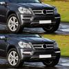 For Mercedes-Benz X164 GL320 GL350 GL450 GL550 ML63 X166 2007-2013 Pair Car Daytime Running Lamp Fog Light 1649060351 1649060451