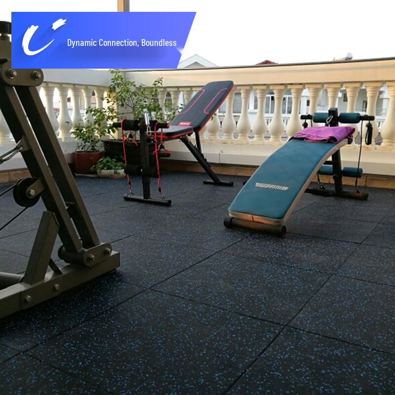 Professional Gym Rubber Floor Mat