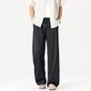 Mulberry Silk Cool Casual Pants Summer Thin New Loose Straight Men's Japanese Retro Drape Trousers