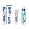 Lot Dentifrice Anti-Sensibilité & Pêche Blanche Lengsuanling avec Brosse à Dents au Charbon