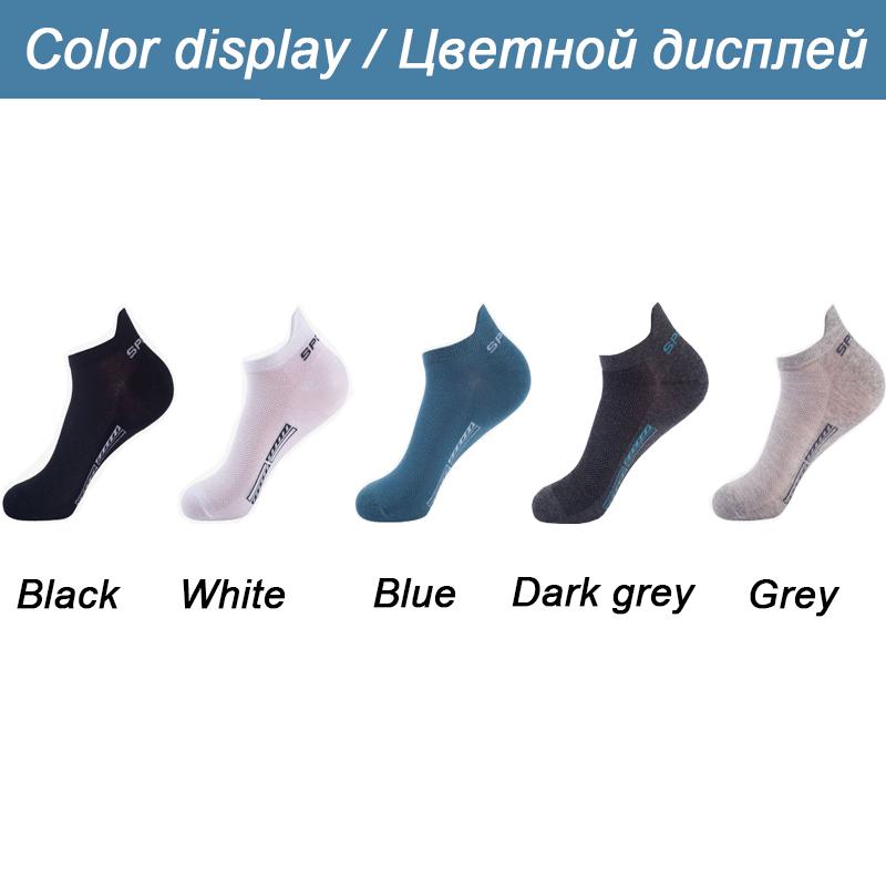 10 Pairs High Quality Men Socks Breathable Cotton Sports Boat Sock Mesh Casual Athletic Summer Thin Cut Short Sokken Size 38-45