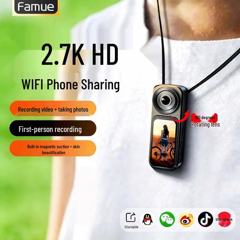FAMUE Mini HD Anti-Shake Sports Camera (CN Version)
