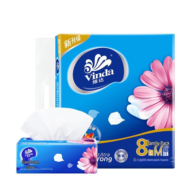 Vinda Ultra-Tough Facial Tissues