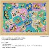 Yanoman in Jigsaw Minions Bellow World Piece request service and jigsaw puzzle (Made Japan) 300-piece Puzzle (26x38cm) 03-957. Includes postcard,
