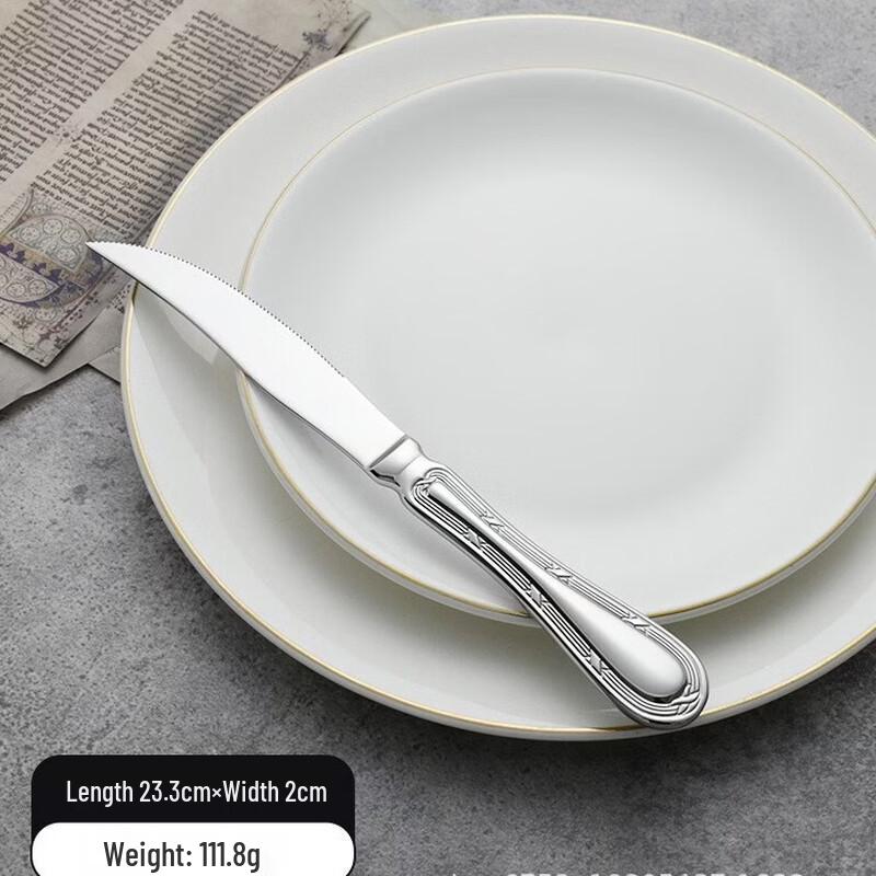 304 Stainless Steel Mirror Finish Steak Knife Set (2-Piece)