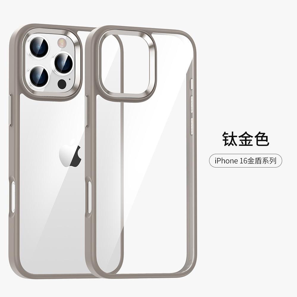 iPhone16 Golden Shield mobile phone case is suitable for Apple 15 acrylic transparent anti-drop 14promax protective case.