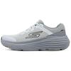 Cloud Strider Lightweight Supportive Cushioning Running Shoes Men Sneaker Gray 220613-GRY