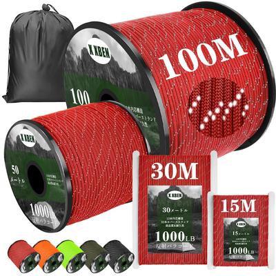 X XBEN Frânghie de Cort Paracord, 4mm, Reflectorizantă, Întărită cu 13 Fire Interioare, Capacitate de Greutate 450kg, Rulou 30M, Frânghie Multi-Scop pentru Camping, Ideală pentru Exterior