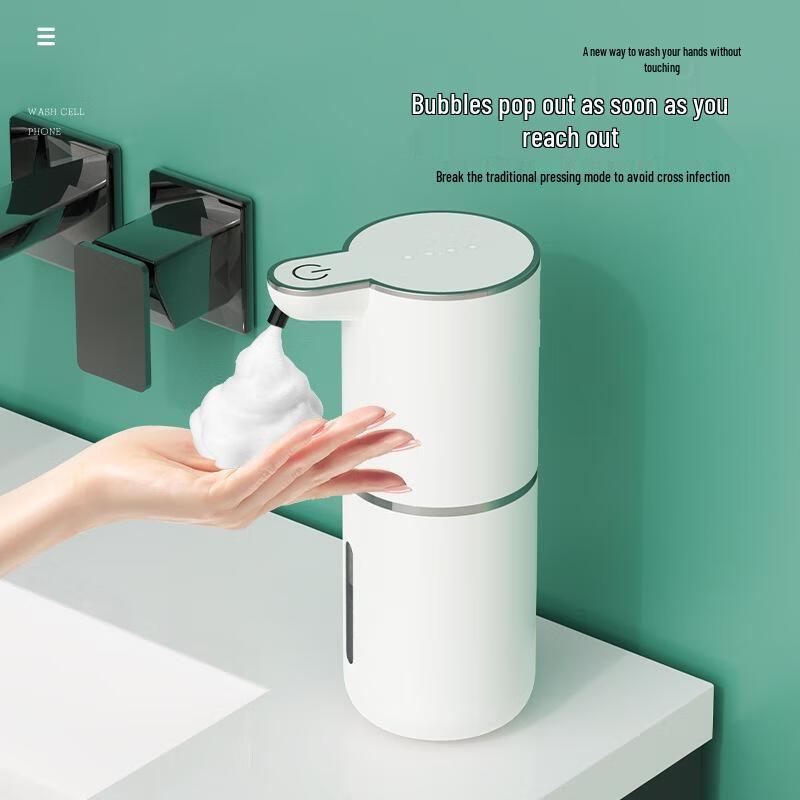 MiLing P18 Smart Wall-Mounted Automatic Foam Soap Dispenser