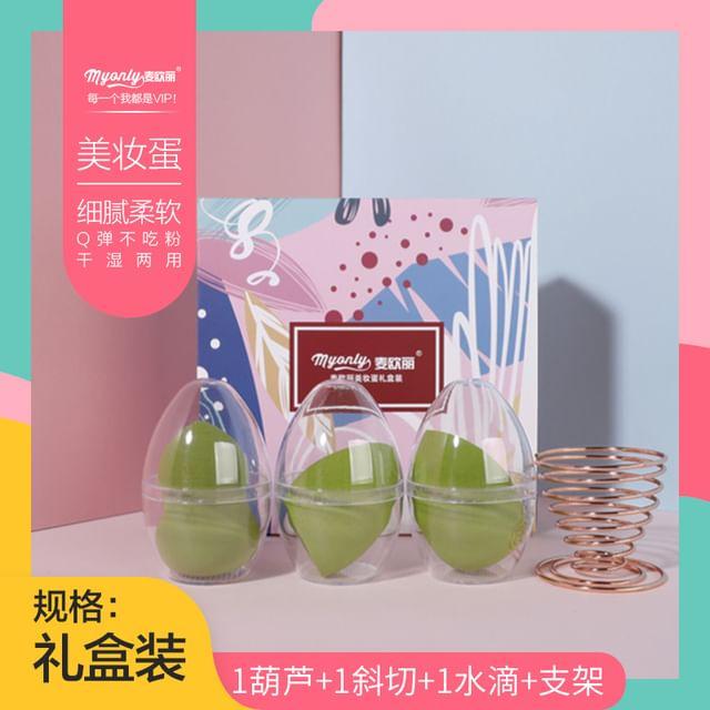 Choyu - Set of 4: Makeup Blender Beauty Sponge + Holder + Powder Puff