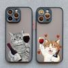 Cute Happy Cat Goblet Red Wine Phone Case For iPhone 15 14 13 Pro Max 16 13 12 11 Pro Max Mini 7 8 15 14 Plus X XS XR Back Cover