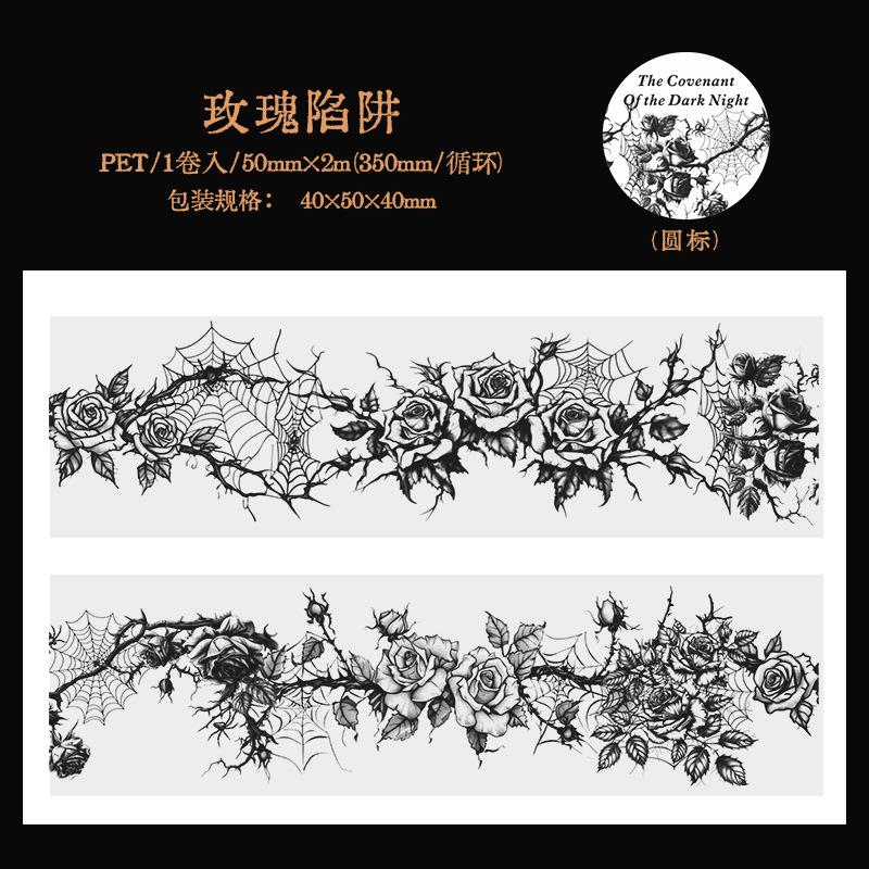1pcs/1lot Decorative Adhesive tapes The Contract of the Dark Night Scrapbooking DIY Paper Scrapbooking Stickers