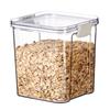460/700/950/1300/1800ML Kitchen Sealed Storage Box Airtight Moisture-proof Lock Leakproof Dustproof Transparent Rice Cereal Milk