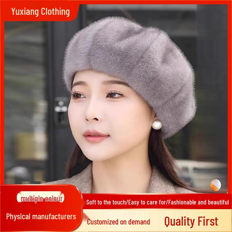 

Женский зимний восьмиугольный берет из искусственного меха с утолщением серый