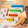 Kids' English Spelling Battle Educational Blocks Game
