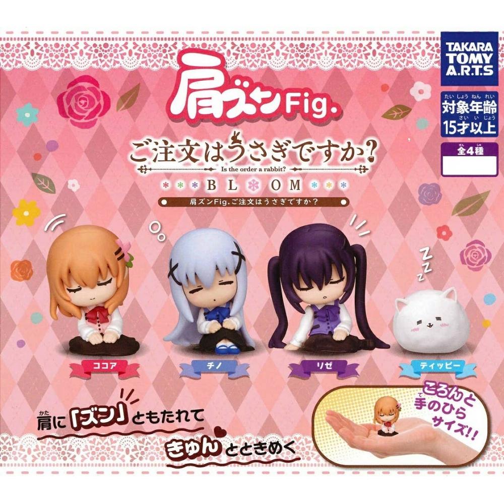 

Is The Order A rAbbit Shoulder Zun Fig. Is The Order A rAbbit 1box 6pcs