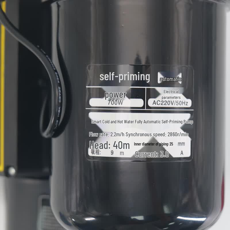 Bingyu BYQ-780 Automatic Water Booster Pump