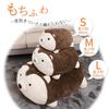 JEMA Gemma Animal Body Soft and Plush Hedgehog Cute and Soothing 60cm Long Pillow, Fluffy, Pillow, Gift, Approx.