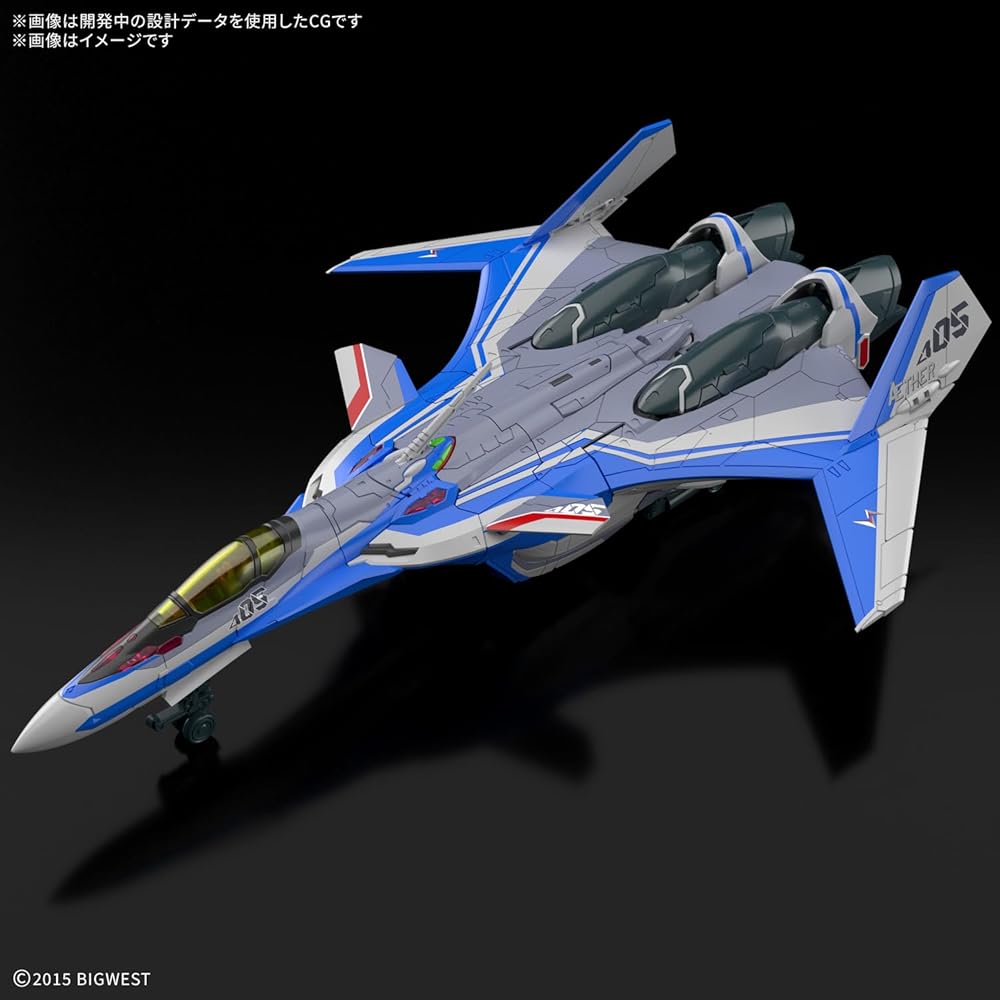 Bandai Spirits HG Macross Delta VF-31J Siegfried 1/100 Scale Color-Coded Plastic Model Kit
