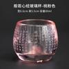 70ml Exquisite Crystal Glass Tea Cup High Quality Beauty Master Cup Chinese Tea Accessories Custom Travel Glass Teacup