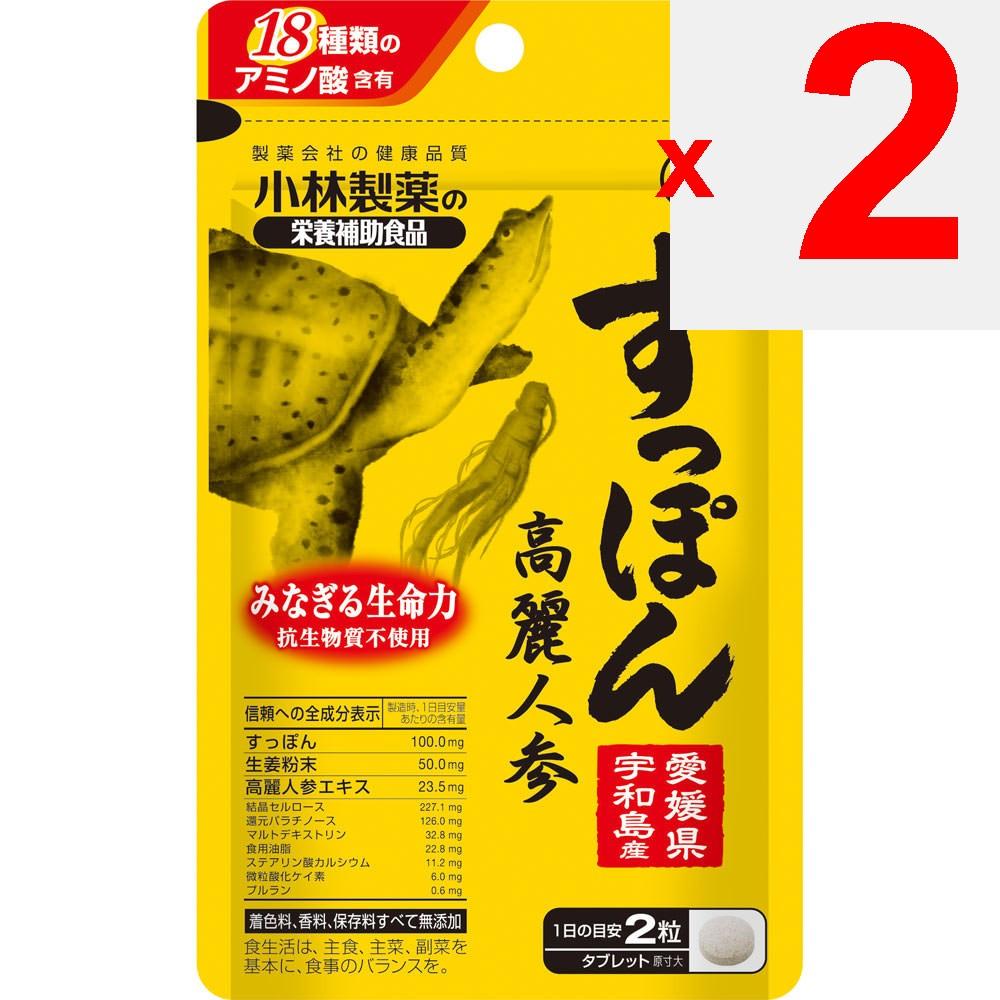 KOBAYASHI Pharmaceutical Weichschildkröte & Koreanischer Ginseng 60 Kapseln Tonikum Weichschildkröte
