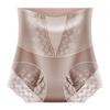 Mei Ya Ting Women's High Waist Tummy Control Shaper Panties