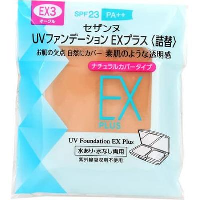 Cezanne Base UV EX Plus Refil 3