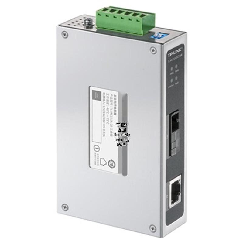 TP-LINK Industrial Gigabit Single-Mode Single-Fiber Media Converter