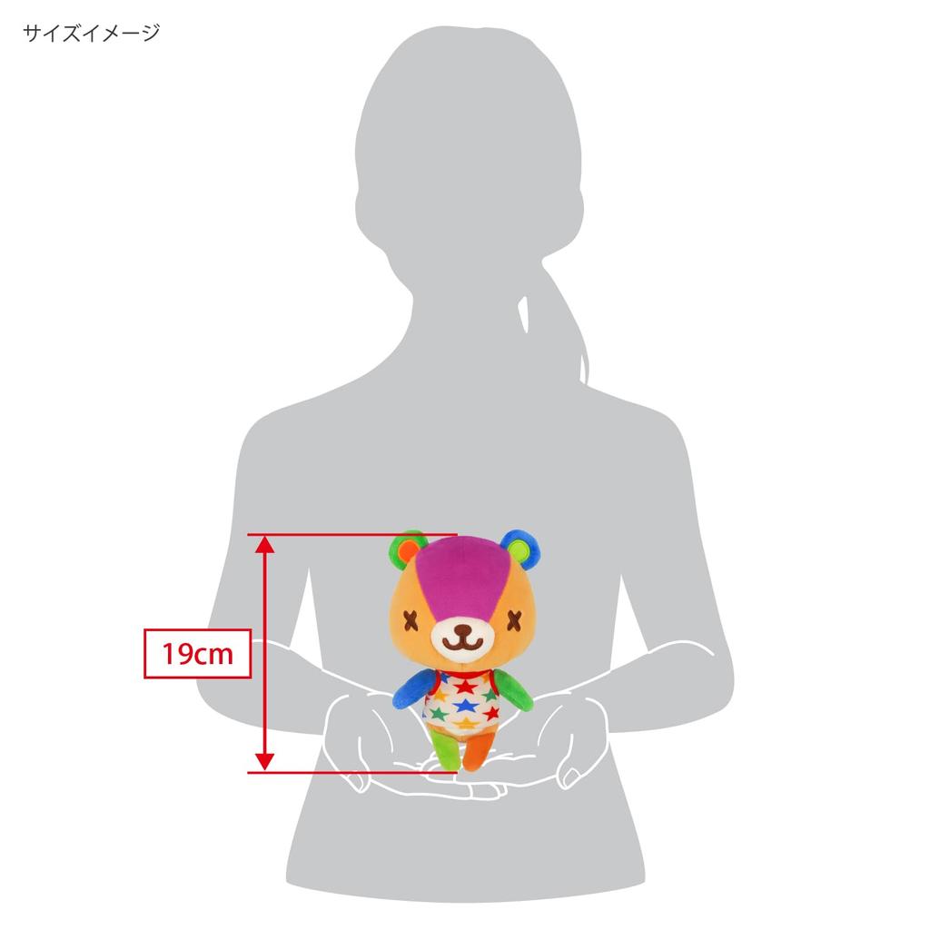 Sanei Boeki Animal Crossing ALL STAR COLLECTION Patch (S) W12 X D11 X H19cm Plush Toy DP38