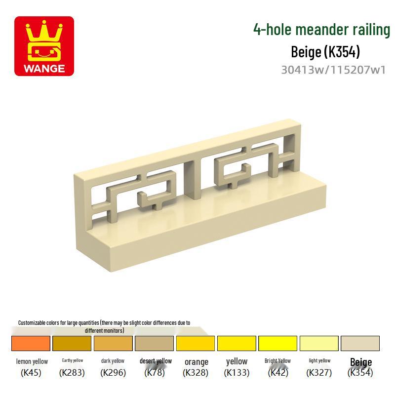 

Wange Развивающие строительные блоки с 4 отверстиями в виде ключа - Совместимый набор для сборки из маленьких кирпичиков (30413w1) 0.1kg (approx. 131 pcs) бежевый