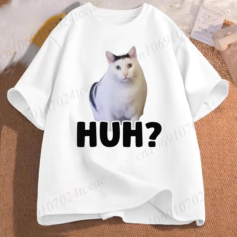 Funny Cat Meme Unisex T-Shirt, Huh Cat Kawaii T-Shirts,Vintage T Shirts,short Sleeve Shirts for Men,summer Fashion Tshirt Tops