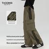 Pantalons cargo style américain rétro pour filles