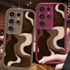Retro Coffee Wave Pattern Phone Case Suitable for Samsung for Galaxy S26 S25 S24 S22 S21 S20 FE Ultra Plus5Ganti Drop Back Cover