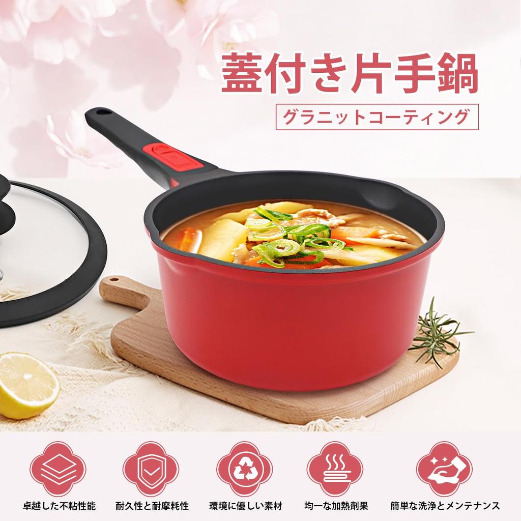 RANXINGST 16cm Saucepan with Induction and Gas Milk Pan with Nonstick Granite Coating and Removable Oven and Dishwasher Includes Silicone PFOA and