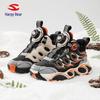HOBIBEAR Boys' Velvet-Lined Winter Basketball Shoes - Two-Layer Cotton Warm Outdoor Sports Footwear