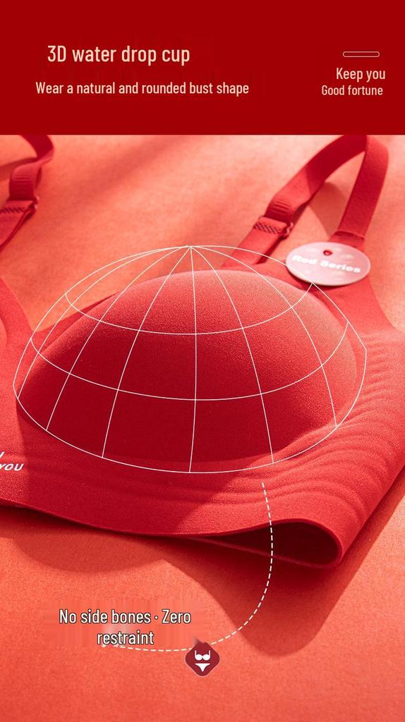 New Year Festive Red Seamless Push-up Wireless Bra and Triangle Panties Set