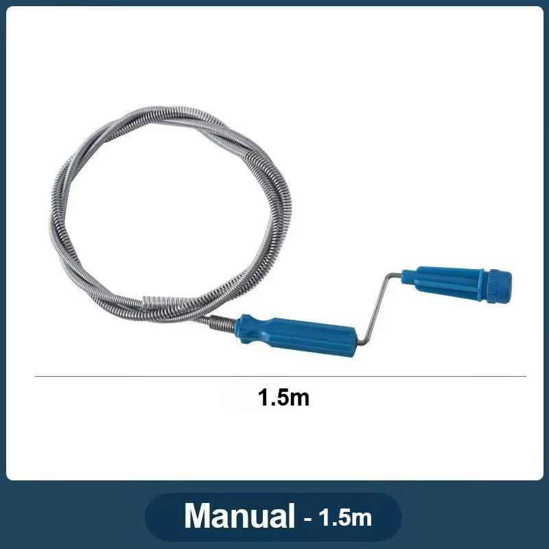 1.5-5m Multifunctional Sewer Unclogger Pipe Flexible Metal Spring Sink Dredge Auger Plumbing Toilet Floor Drain Unclogger Tool