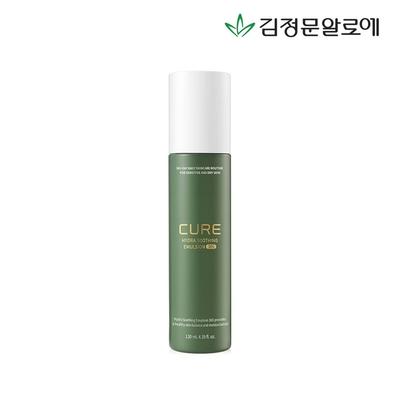 CURE Hydra Soothing 365 Emulsion 130ml