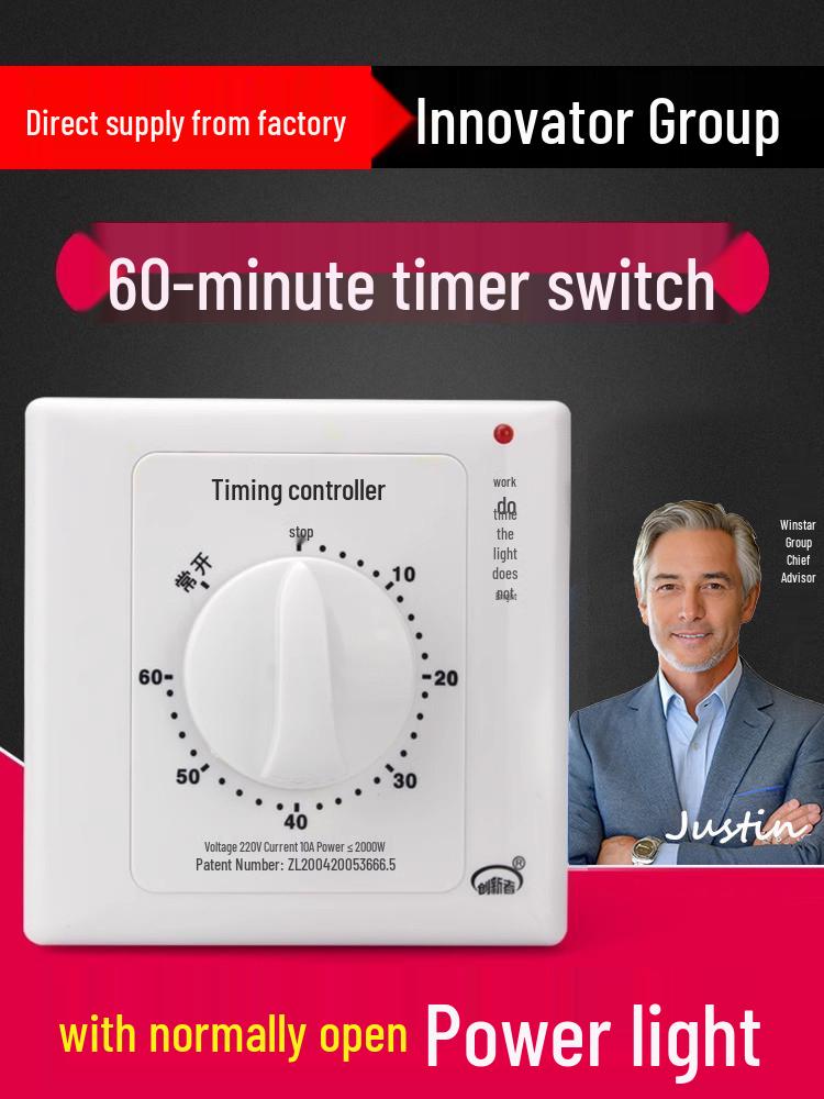 220V Mechanical 60-Min Timer Switch for Automatic Power Off