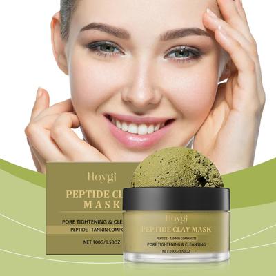 100g Kaolin Clay Face Mask Deep Pore Cleanser for Oily Skin Gentle Peel Off Blackhead Removal with Cocoa Green Tea Vegan