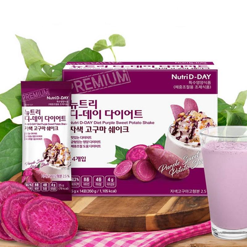 Nutri D Day Diet Purple Sweet Potato Shake 14p, 350g, 1 Piece
