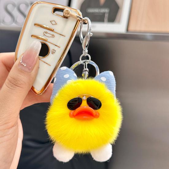 Kids Duck Keychain Imitation Rabbit Plush Keychain Pendant Bags Phones Cars Versatile Decoration Fashionable Accessory