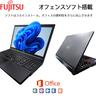Fujitsu Laptop LCD 4th Generation Core I7 Processor Numeric Keypad MS Office 2019 Wireless LAN DVD Windows 11 Japanese Keyboard or HCMA Power Cord