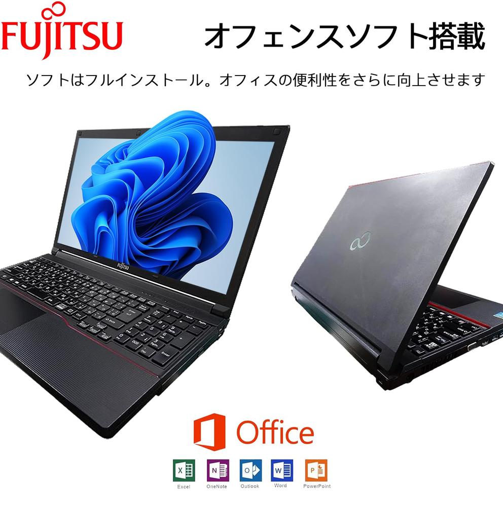 Fujitsu Laptop LCD 4th Generation Core I7 Processor Numeric Keypad MS Office 2019 Wireless LAN DVD Windows 11 Japanese Keyboard or HCMA Power Cord