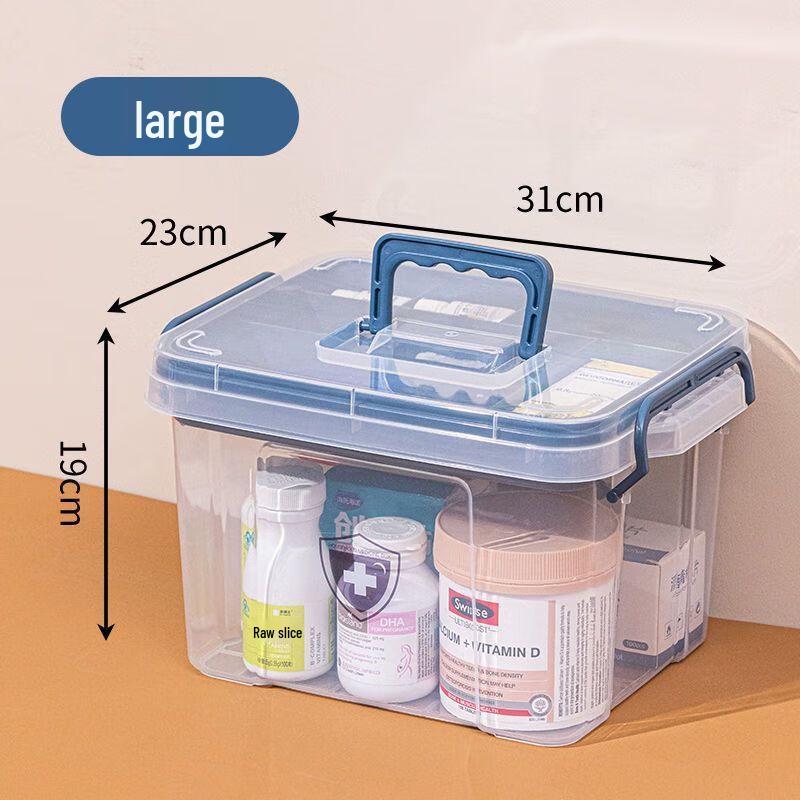 Large Double-Layer Multi-Compartment Medicine Storage Box