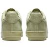 Nike Pantofi de Skateboard Air Force 1 Unisex Verde II9807-300