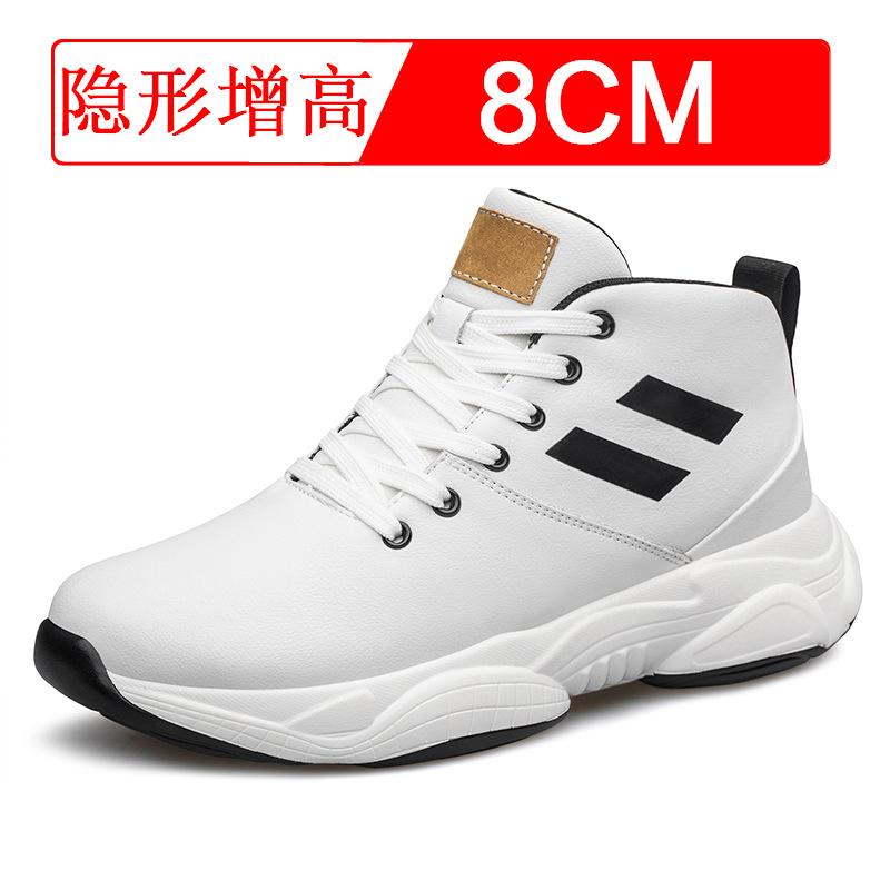 

New trendy casual high-heel shoes for men, 8CM in length, sports shoes with hidden insoles for height increase. 37