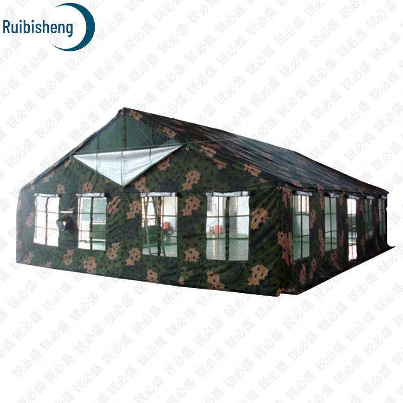 Ruibisheng 2006-72 Large Field & Camping Tent System