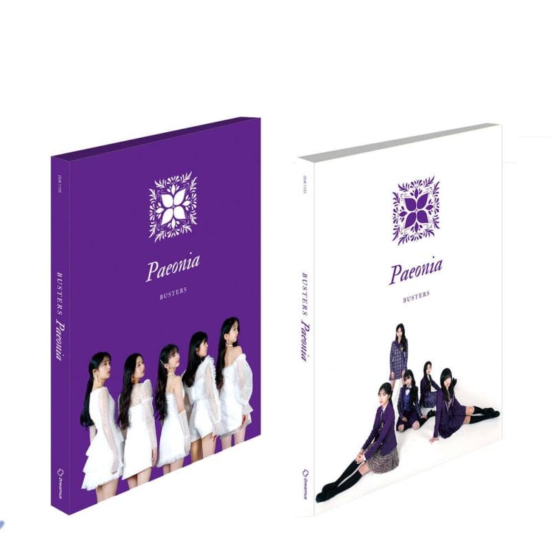 

Busters - Paeonia [1 out of 2 covers will be sent randomly]