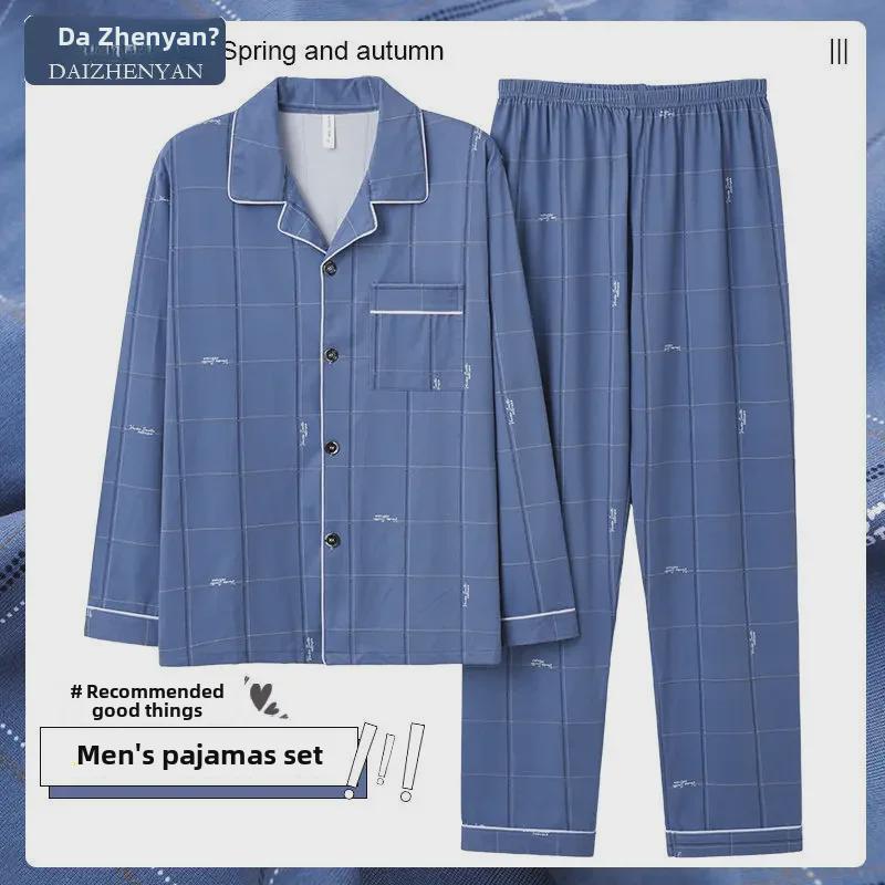 2023 Herren-Schlafanzug aus 100 % Baumwolle mit langen Ärmeln – Frühlings-/Herbststil für Teenager